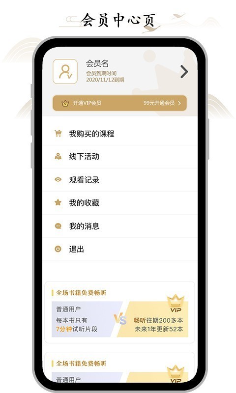 ռ