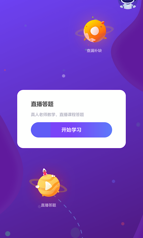 еѧ