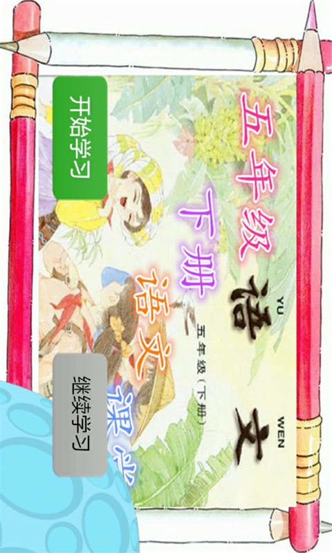 꼶²Ŀͼ0