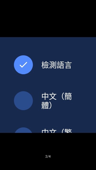 Ϸͼ2
