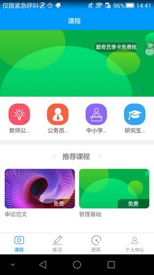 ѧ껪