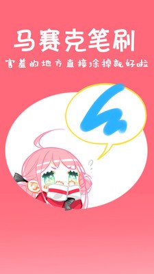 Ԫ