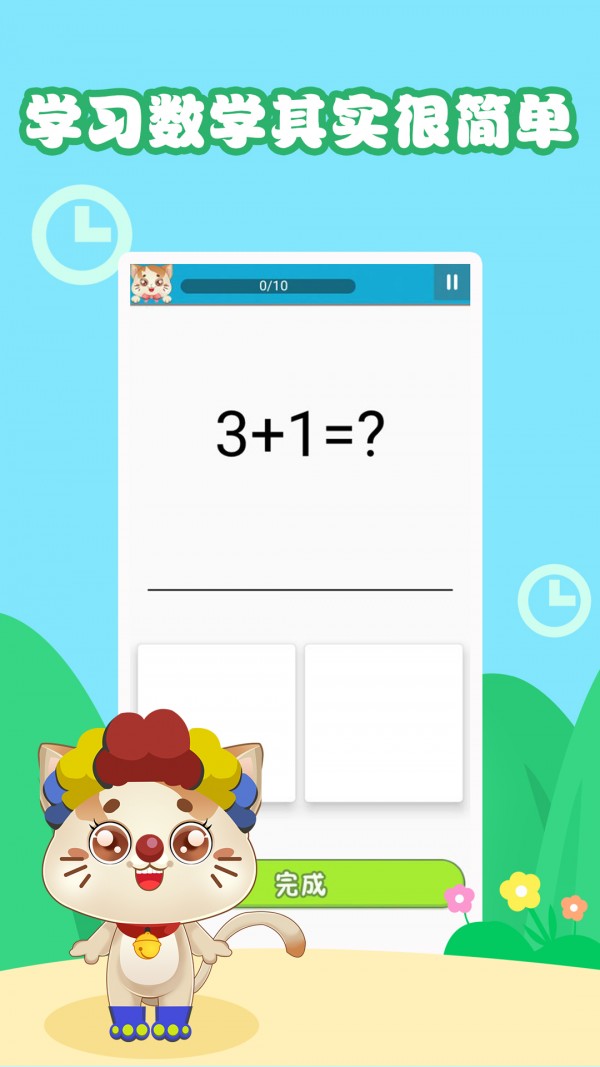 ѧͼ3