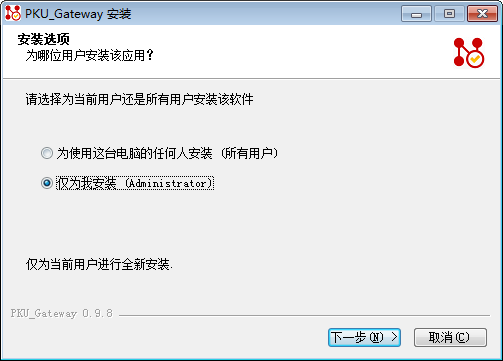 ѧ(PKU Gateway)