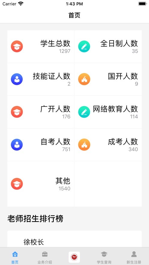 ʹϵͳ