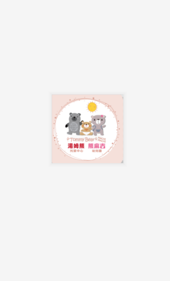 鼪׶԰ͼ3
