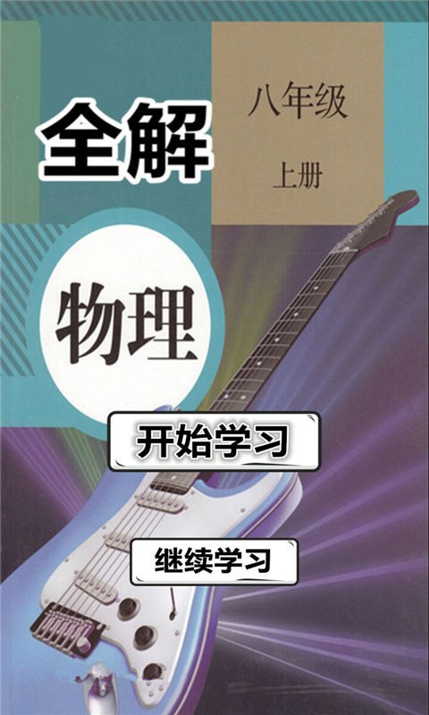 꼶ϲȫ