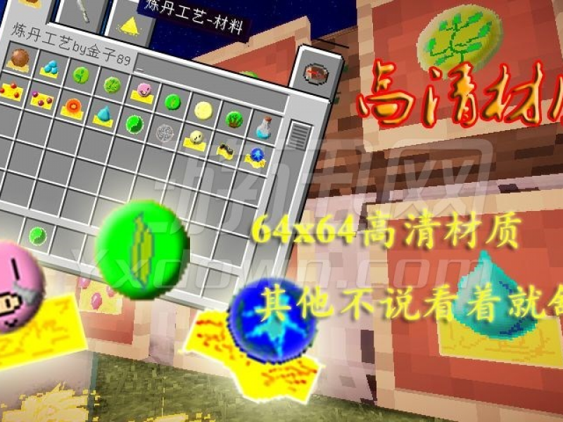 ҵϰ 1.10.2ͼ