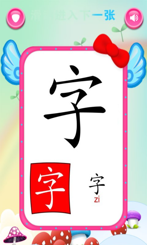 Ϻְʿ