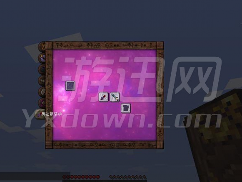 ҵ1.7.10·ϰ İͼ