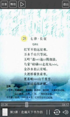 ˽̰꼶ϲ