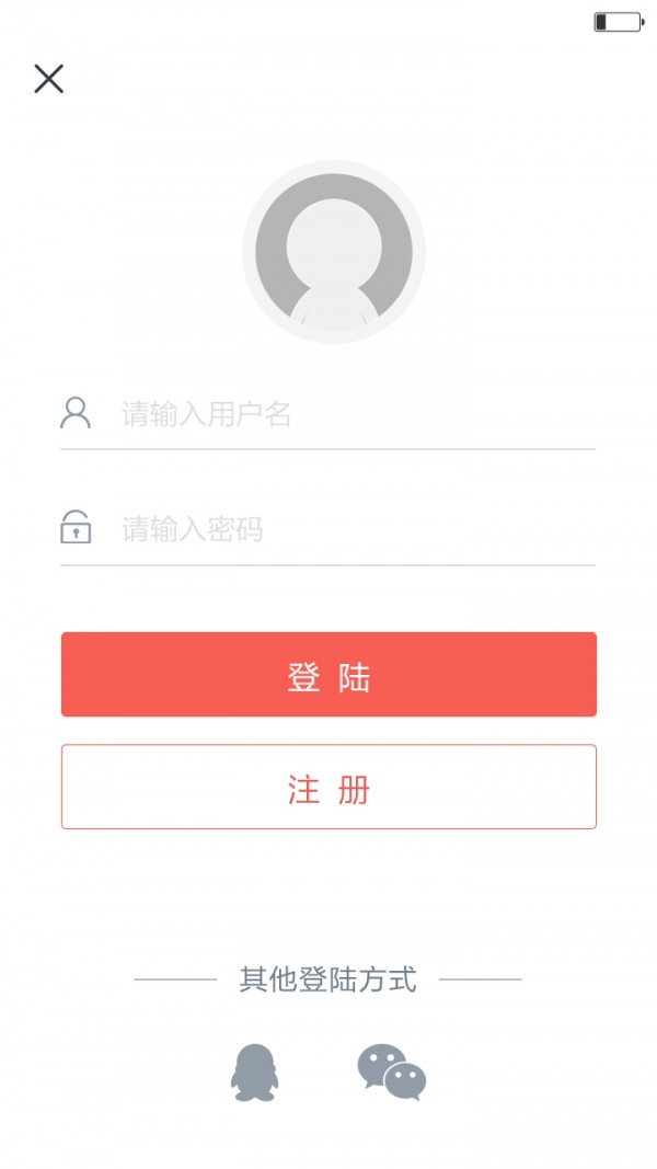 ѧԺͼ0