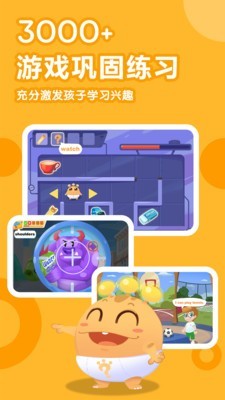 ཱӢͼ3
