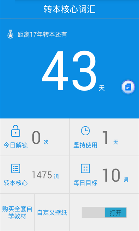 תĴʻͼ0