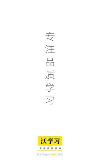 ѧϰ