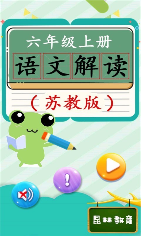 꼶ϲս̰ȫ