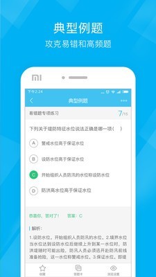 ʦȪ