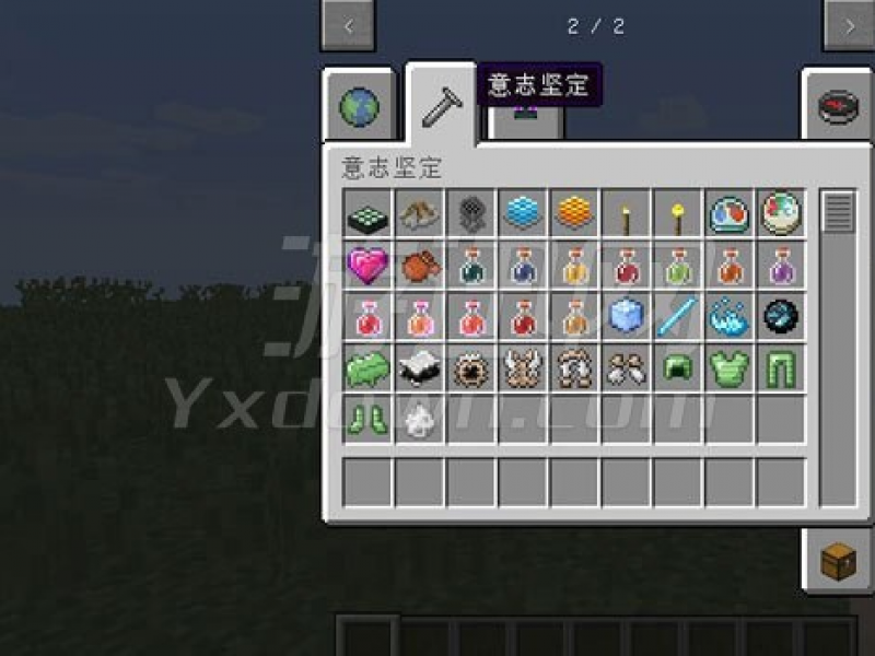 ҵ1.10.2Aliveϰ İͼ
