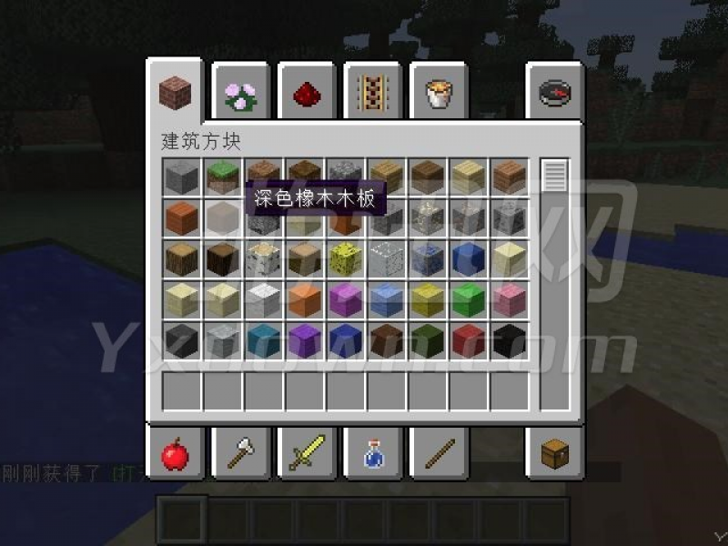 ҵ翪ɽϰ 1.11İͼ