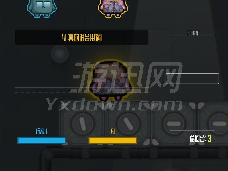 Move or Die İv5.0.6ͼ