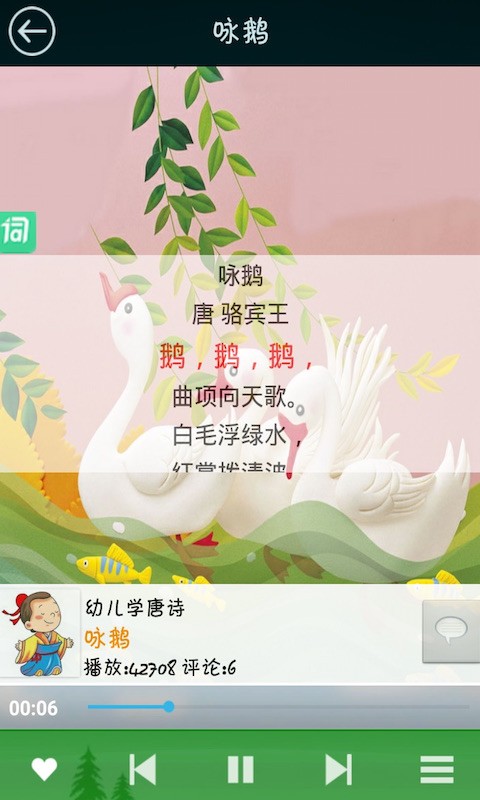 ٶѧͼ2