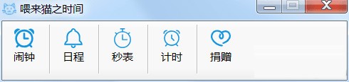 ιè֮ʱ