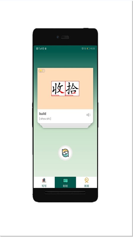 ǵʱ