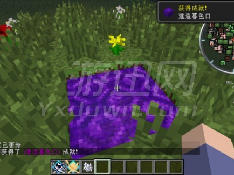 ҵ1.7.10⽣Ӱ İͼ