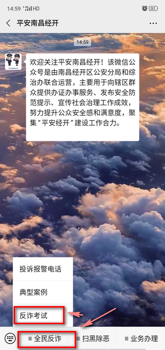 թ