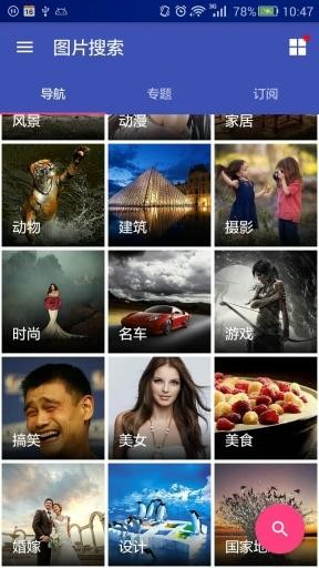 PicSearch
