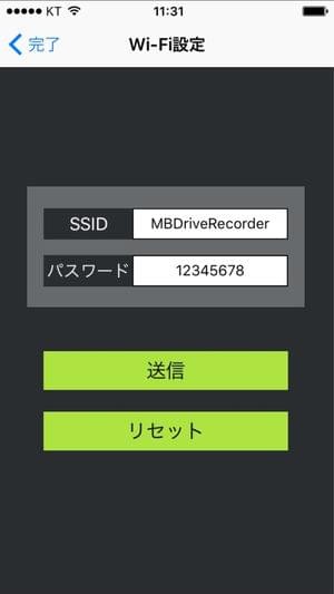 wifi