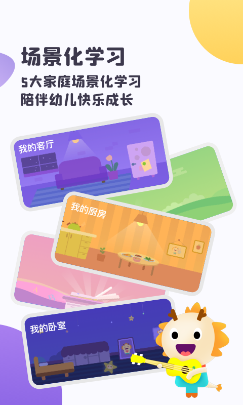 涴
