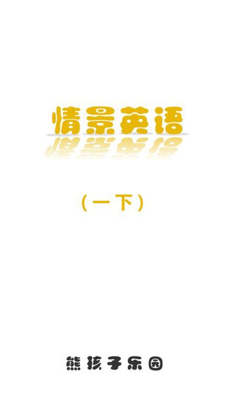 龰Ӣһ