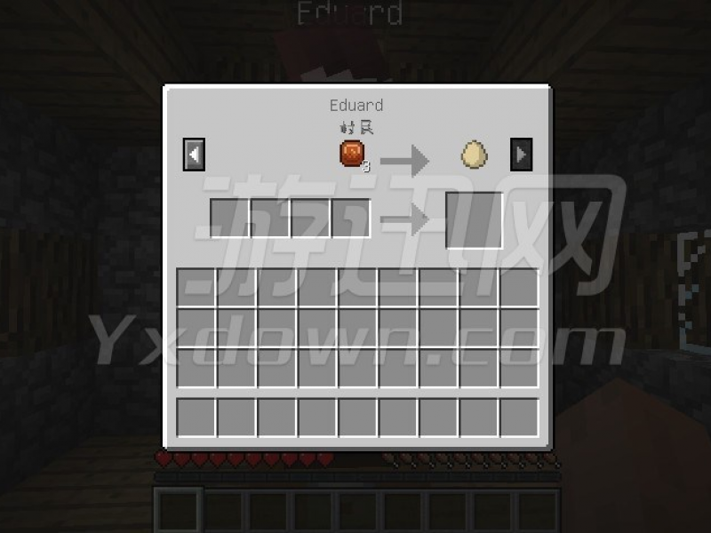 ҵʿϰ 1.7.10İͼ