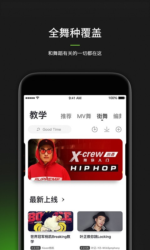 赸ϰͼ2
