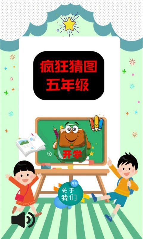 ͼ꼶