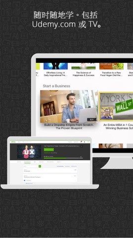 Udemyͼ3