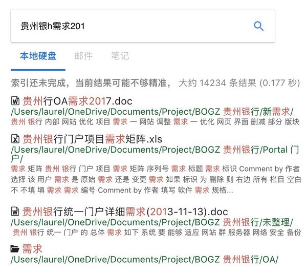 麣ݸ˰
