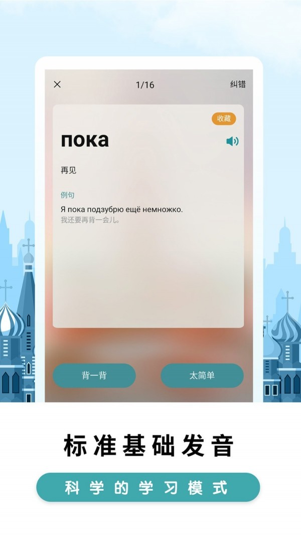 ضﱳͼ2