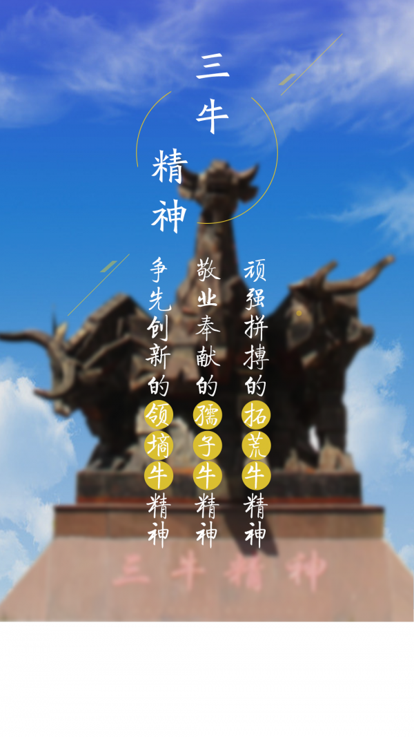 ɽѧԺͼ2