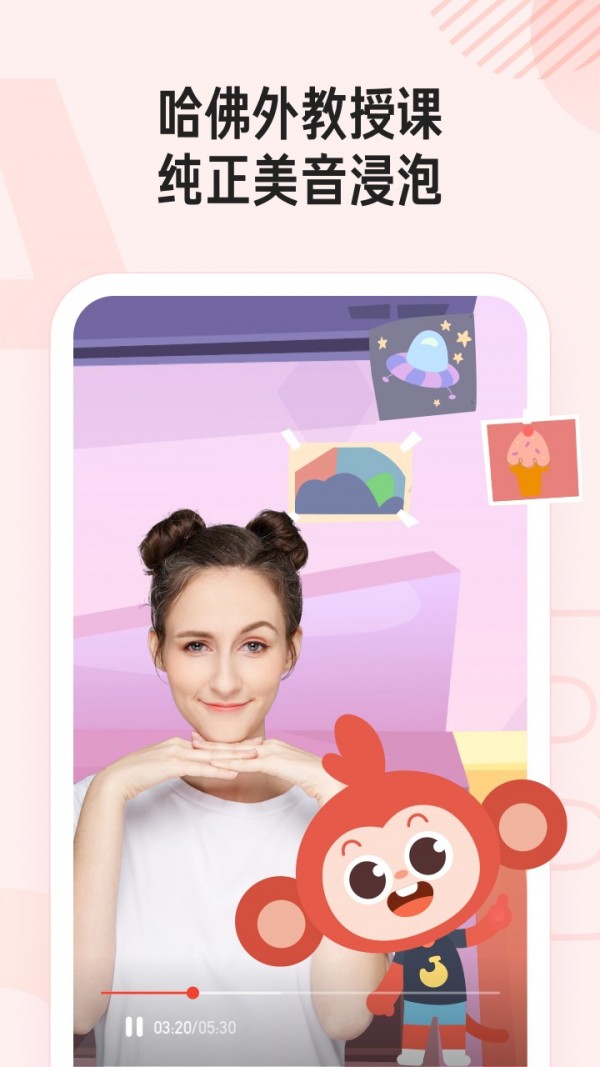 СӢ