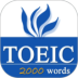 TOEICҪӢﵥ