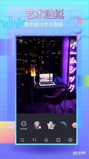 Glitchy ͼ0