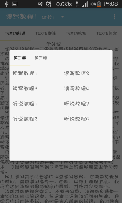 ҰѧӢﱦͼ1