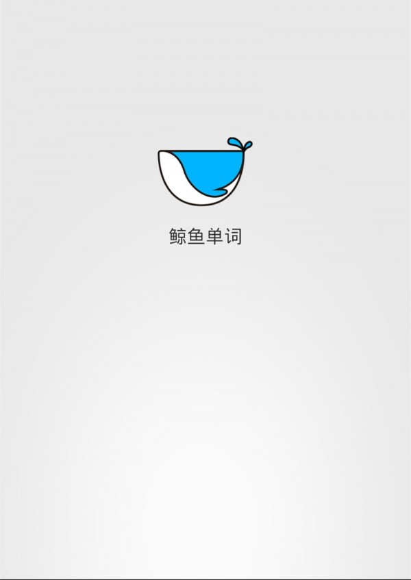 㵥