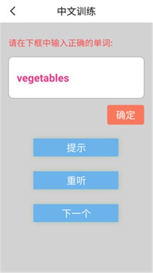 ʦӢһͼ1