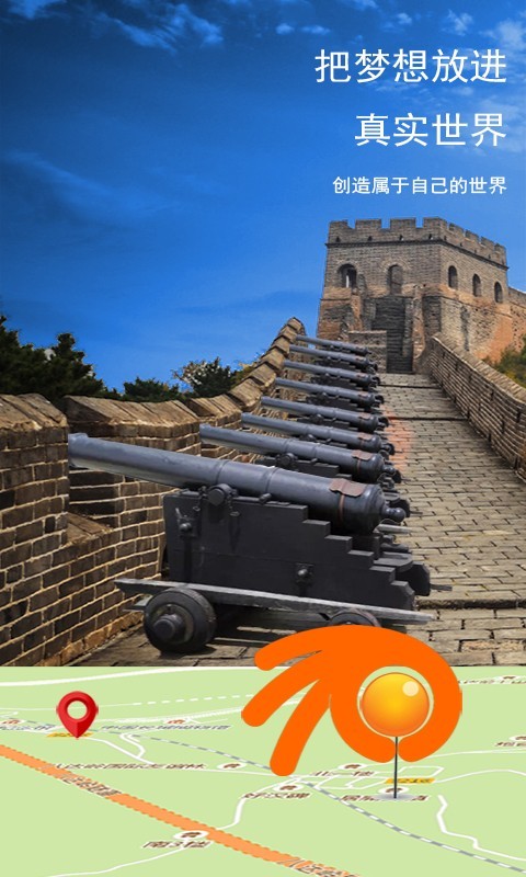 AR