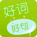ôʺþ