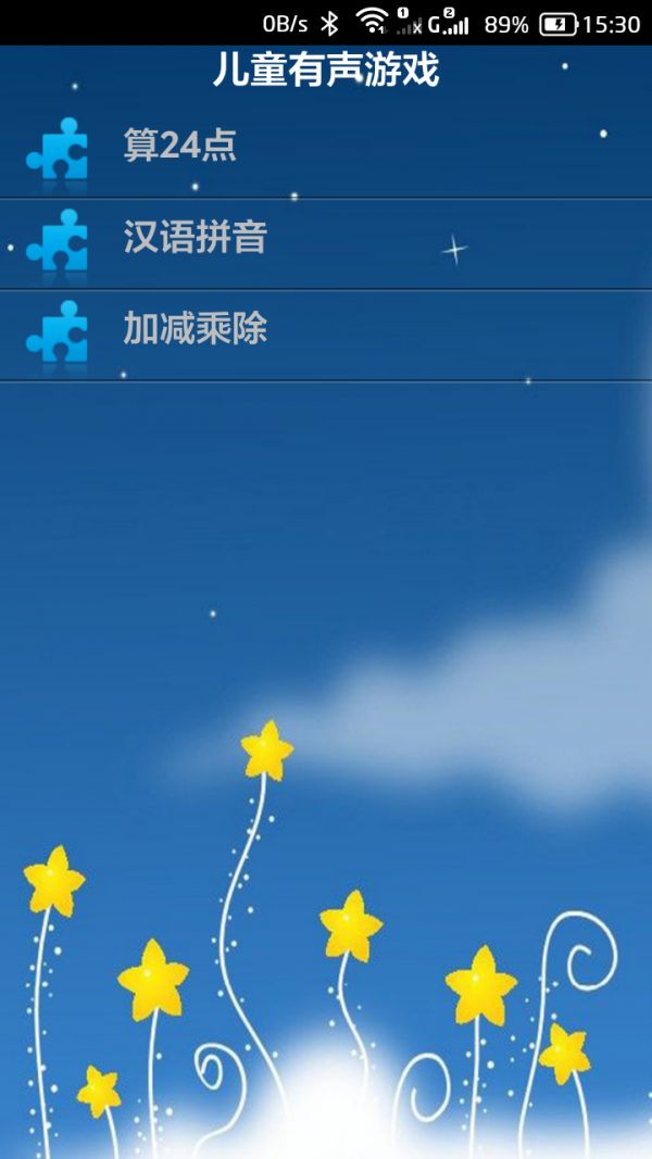 ͯͼ1