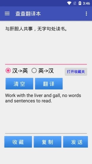 鷭뱾ͼ1